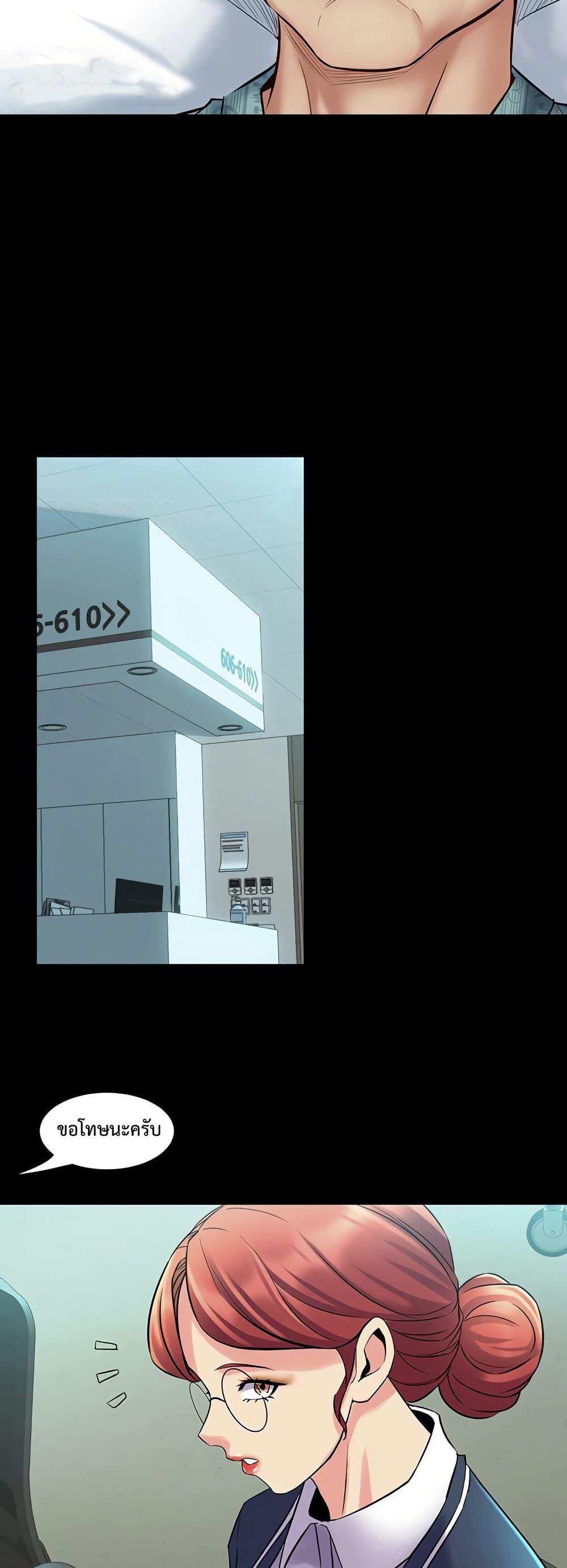 Doujin-Lc- อ่าน โดจิน มังฮวา เกาหลี ญี่ปุ่น จีน แปลไทย Cohabitation ตอนที่ 1 2 3 4 5 6 7 8 9 10 11 12 13 14 ฟรี ไม่มีโฆษณา อ่าน โดจิน Manhwa เกาหลี ญี่ปุ่น จีน เรามีครบ คัดมาให้เน้นๆ โดจิน 18+ รับประกันความฟินโดย  Doujin Lc
