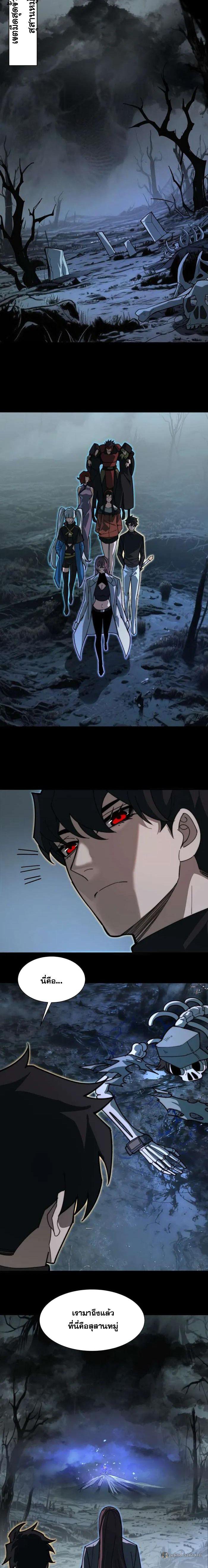 Manga-lc-com อ่านมังงะ อ่านการ์ตูน ออนไลน์ ฟรี After breaking up with the school beauty, I became a martial arts master ตอนที่ 1 2 3 4 5 6 7 8 9 10 11 12 13 14 ฟรี ไม่มีโฆษณา Manga-lc - อ่าน มังงะ อ่าน การ์ตูน ออนไลน์ อ่านมังงะ ฟรี