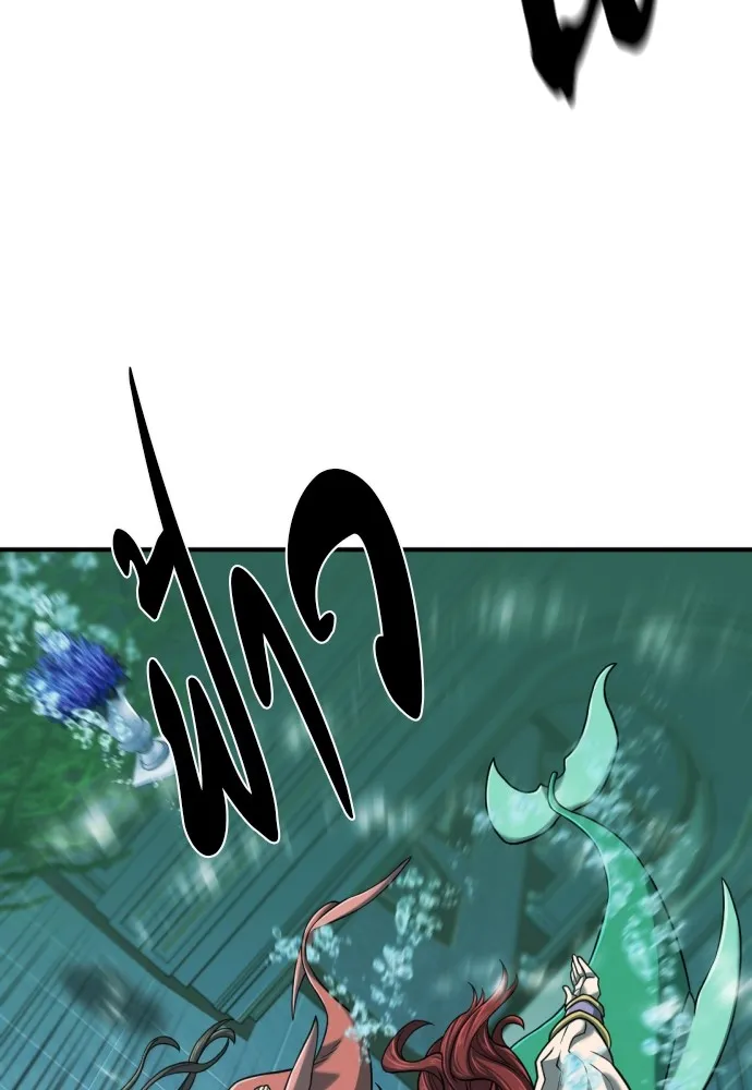 ยอดสถาปนิกผู้พิทักษ์อาณาจักร ตอนที่ 130 รูปที่ 106