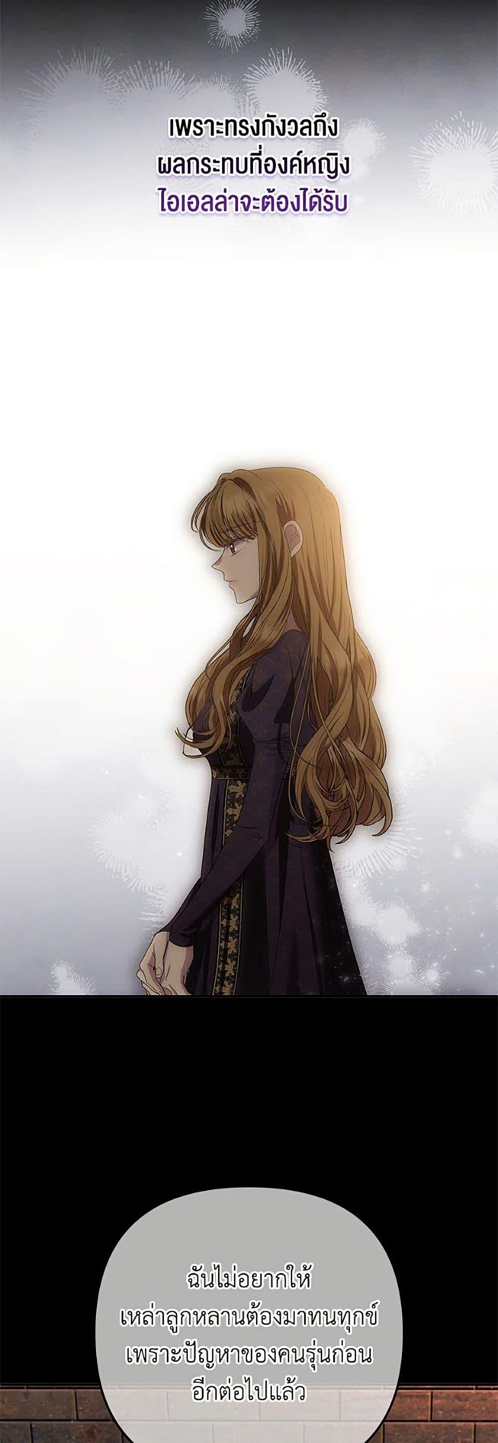 Manga-lc-com อ่านมังงะ อ่านการ์ตูน ออนไลน์ ฟรี Materialistic Princess ตอนที่ 1 2 3 4 5 6 7 8 9 10 11 12 13 14 ฟรี ไม่มีโฆษณา Manga-lc - อ่าน มังงะ อ่าน การ์ตูน ออนไลน์ อ่านมังงะ ฟรี