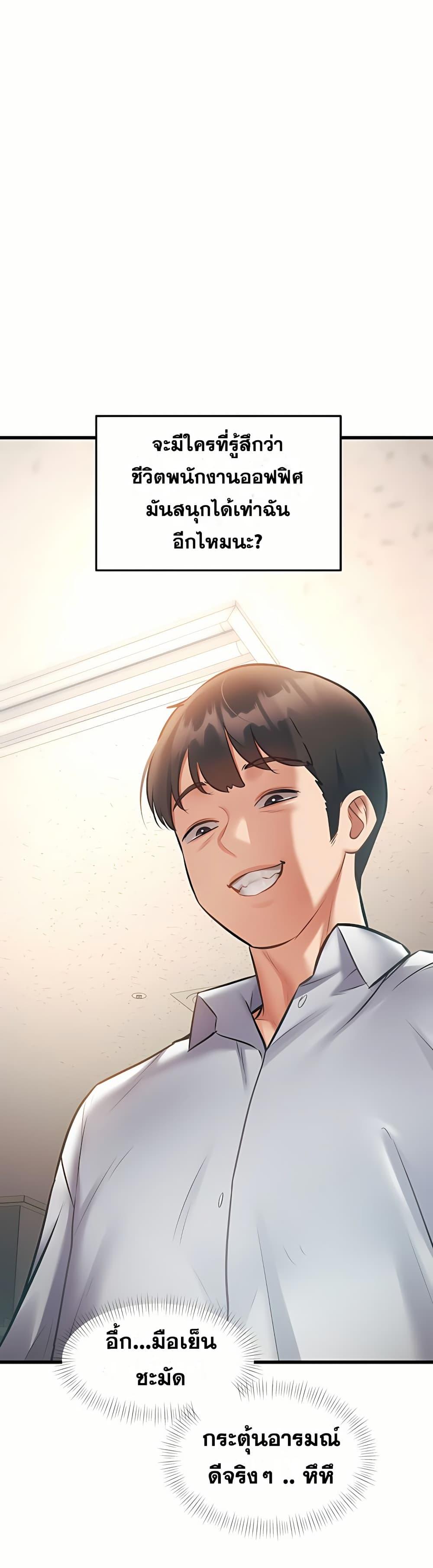 Doujin-Lc- อ่าน โดจิน มังฮวา เกาหลี ญี่ปุ่น จีน แปลไทย Each Building ตอนที่ 1 2 3 4 5 6 7 8 9 10 11 12 13 14 ฟรี ไม่มีโฆษณา อ่าน โดจิน Manhwa เกาหลี ญี่ปุ่น จีน เรามีครบ คัดมาให้เน้นๆ โดจิน 18+ รับประกันความฟินโดย  Doujin Lc