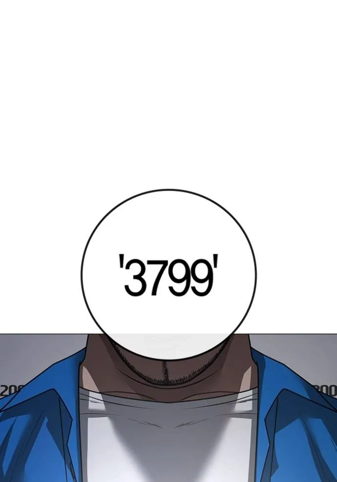 reality quest ตอนที่ 137 รูปที่ 23