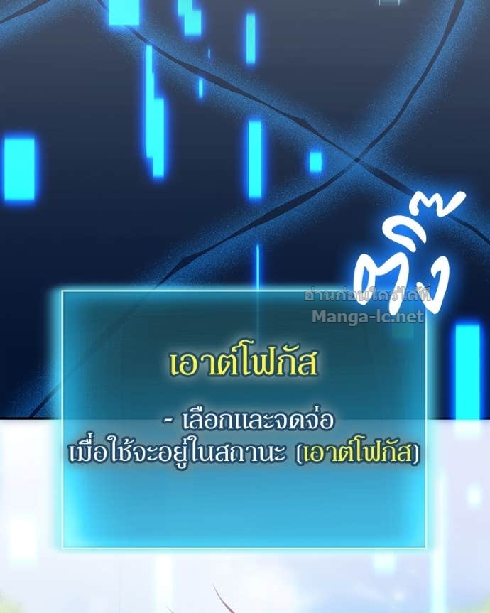 Doujin-Lc- อ่าน โดจิน มังฮวา เกาหลี ญี่ปุ่น จีน แปลไทย ฮีลเลอร์กำมะลอ ตอนที่ 1 2 3 4 5 6 7 8 9 10 11 12 13 14 ฟรี ไม่มีโฆษณา อ่าน โดจิน Manhwa เกาหลี ญี่ปุ่น จีน เรามีครบ คัดมาให้เน้นๆ โดจิน 18+ รับประกันความฟินโดย Doujin Lc