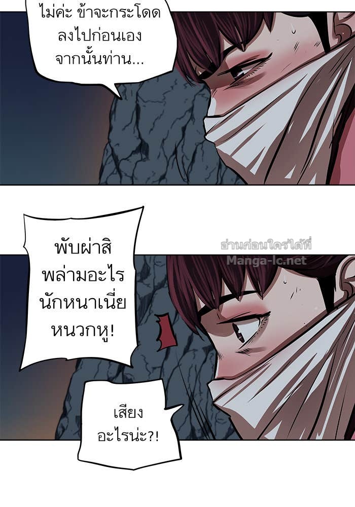 Doujin-Lc- อ่าน โดจิน มังฮวา เกาหลี ญี่ปุ่น จีน แปลไทย องครักษ์แห่งอัครสกุลจาง ตอนที่ 1 2 3 4 5 6 7 8 9 10 11 12 13 14 ฟรี ไม่มีโฆษณา อ่าน โดจิน Manhwa เกาหลี ญี่ปุ่น จีน เรามีครบ คัดมาให้เน้นๆ โดจิน 18+ รับประกันความฟินโดย Doujin Lc