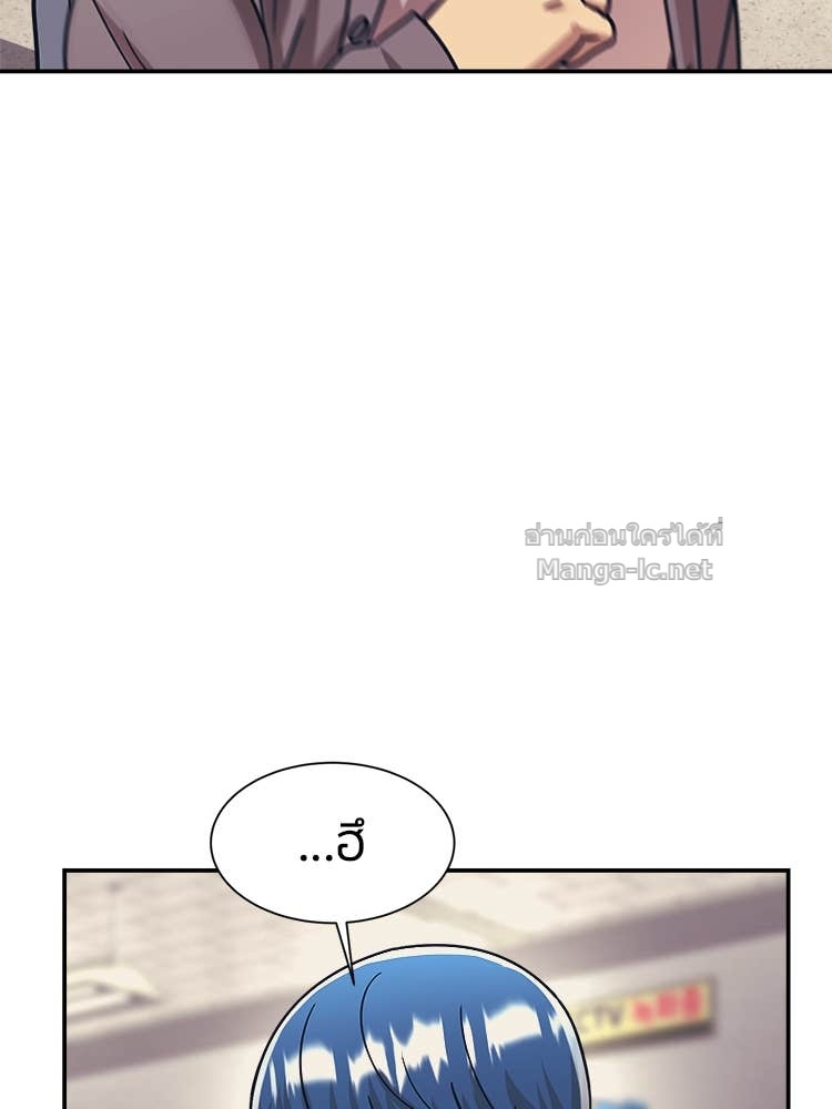 Doujin-Lc- อ่าน โดจิน มังฮวา เกาหลี ญี่ปุ่น จีน แปลไทย โคตรแกร่ง ตอนที่ 1 2 3 4 5 6 7 8 9 10 11 12 13 14 ฟรี ไม่มีโฆษณา อ่าน โดจิน Manhwa เกาหลี ญี่ปุ่น จีน เรามีครบ คัดมาให้เน้นๆ โดจิน 18+ รับประกันความฟินโดย Doujin Lc
