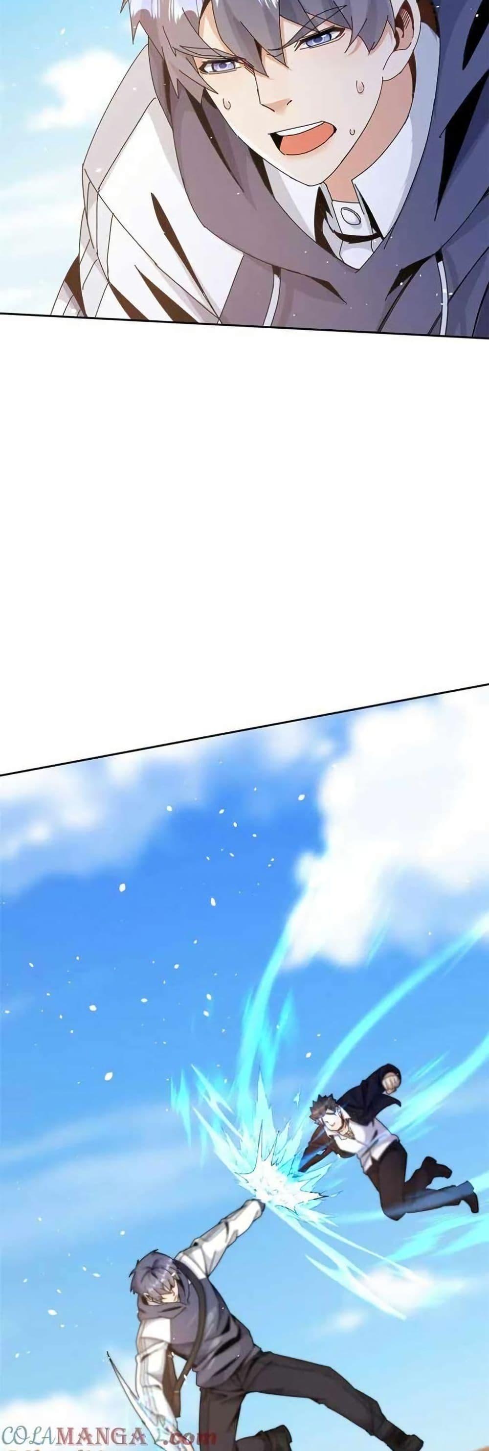 Manga-lc-com อ่านมังงะ อ่านการ์ตูน ออนไลน์ ฟรี Aiming for Maximal Level in a Post-Apocalyptic World ตอนที่ 1 2 3 4 5 6 7 8 9 10 11 12 13 14 ฟรี ไม่มีโฆษณา Manga-lc - อ่าน มังงะ อ่าน การ์ตูน ออนไลน์ อ่านมังงะ ฟรี