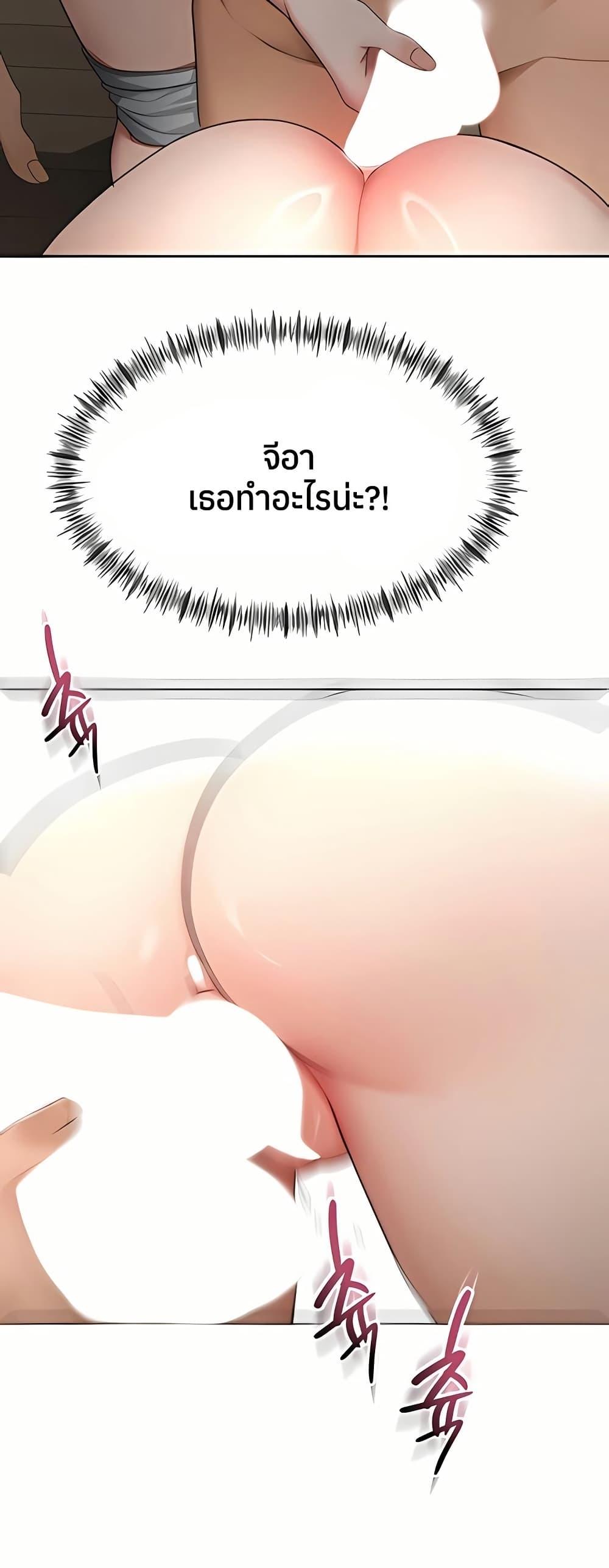 Doujin-Lc- อ่าน โดจิน มังฮวา เกาหลี ญี่ปุ่น จีน แปลไทย Rooftop Sex King ตอนที่ 1 2 3 4 5 6 7 8 9 10 11 12 13 14 ฟรี ไม่มีโฆษณา อ่าน โดจิน Manhwa เกาหลี ญี่ปุ่น จีน เรามีครบ คัดมาให้เน้นๆ โดจิน 18+ รับประกันความฟินโดย  Doujin Lc