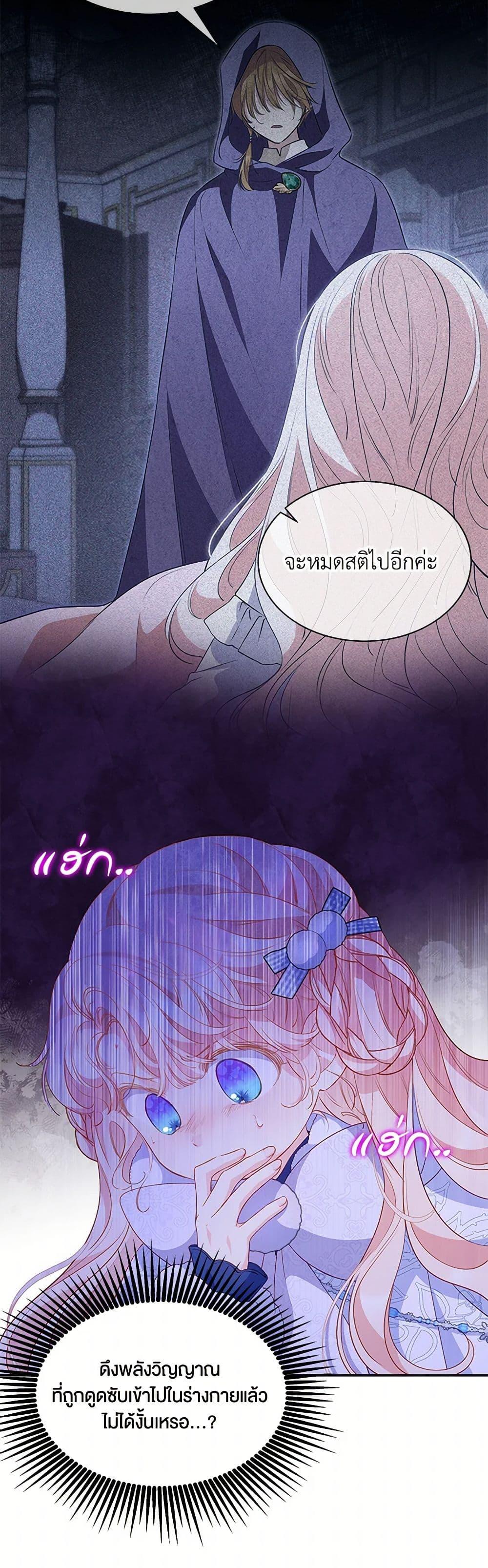 Manga-lc-com อ่านมังงะ อ่านการ์ตูน ออนไลน์ ฟรี Obsessed With Shuelina ตอนที่ 1 2 3 4 5 6 7 8 9 10 11 12 13 14 ฟรี ไม่มีโฆษณา Manga-lc - อ่าน มังงะ อ่าน การ์ตูน ออนไลน์ อ่านมังงะ ฟรี