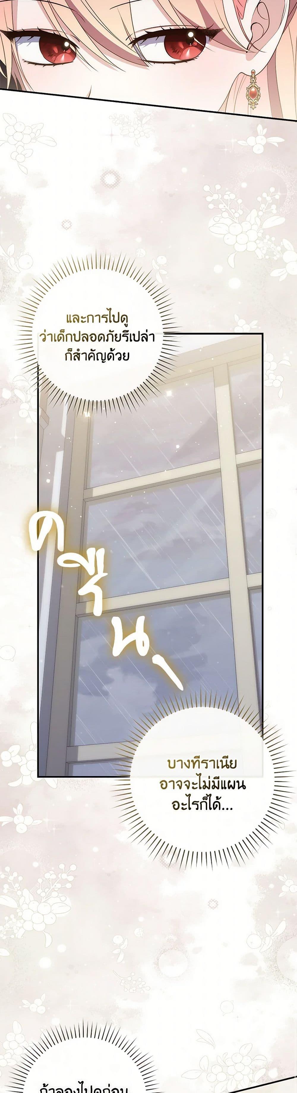 Manga-lc-com อ่านมังงะ อ่านการ์ตูน ออนไลน์ ฟรี Fortune-Telling Lady ตอนที่ 1 2 3 4 5 6 7 8 9 10 11 12 13 14 ฟรี ไม่มีโฆษณา Manga-lc - อ่าน มังงะ อ่าน การ์ตูน ออนไลน์ อ่านมังงะ ฟรี