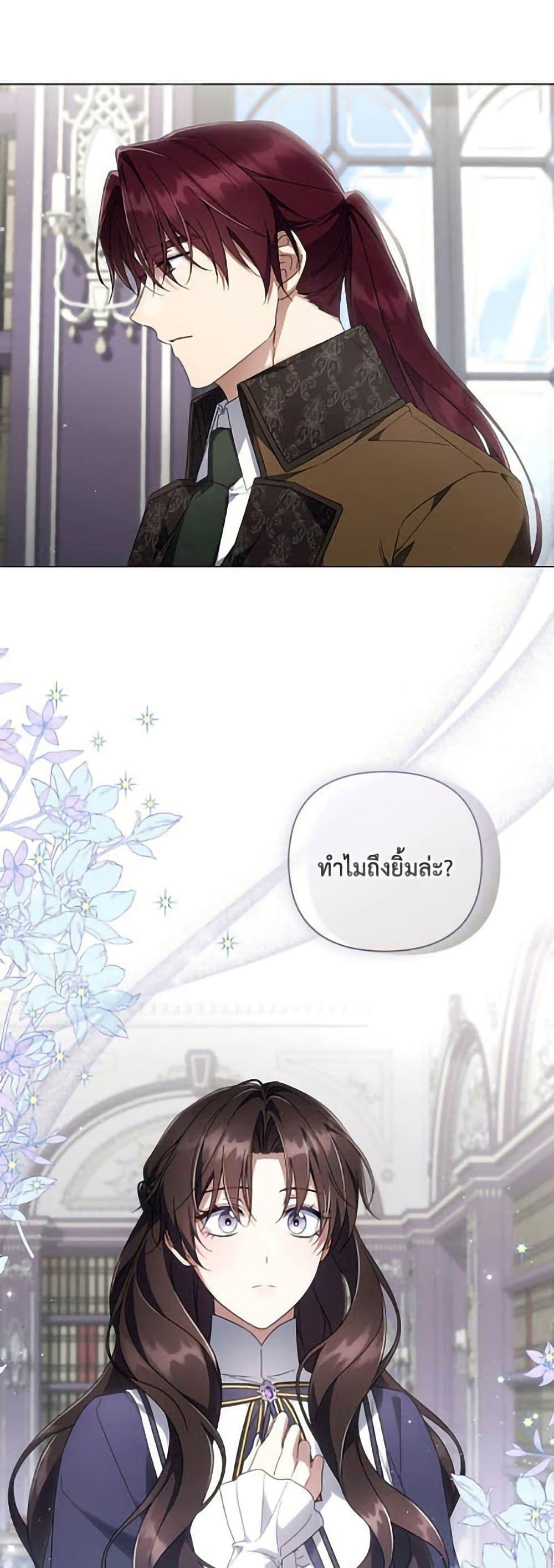 Manga-lc-com อ่านมังงะ อ่านการ์ตูน ออนไลน์ ฟรี Villainess Streamer ตอนที่ 1 2 3 4 5 6 7 8 9 10 11 12 13 14 ฟรี ไม่มีโฆษณา Manga-lc - อ่าน มังงะ อ่าน การ์ตูน ออนไลน์ อ่านมังงะ ฟรี