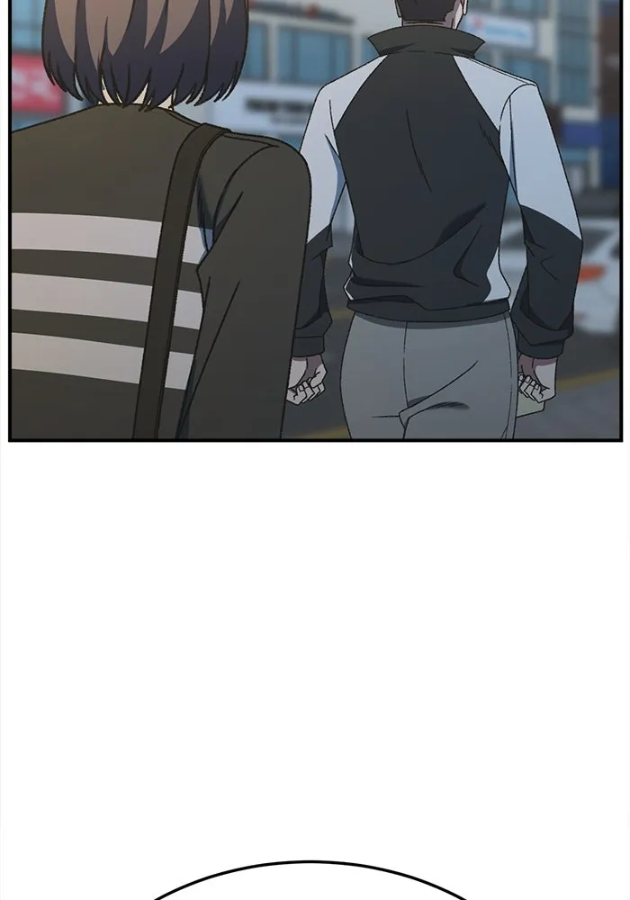 ช่วยเปลี่ยนฉันที ตอนที่ 301. ซีซัน 3 โซอินกุก 9 รูปที่ 151