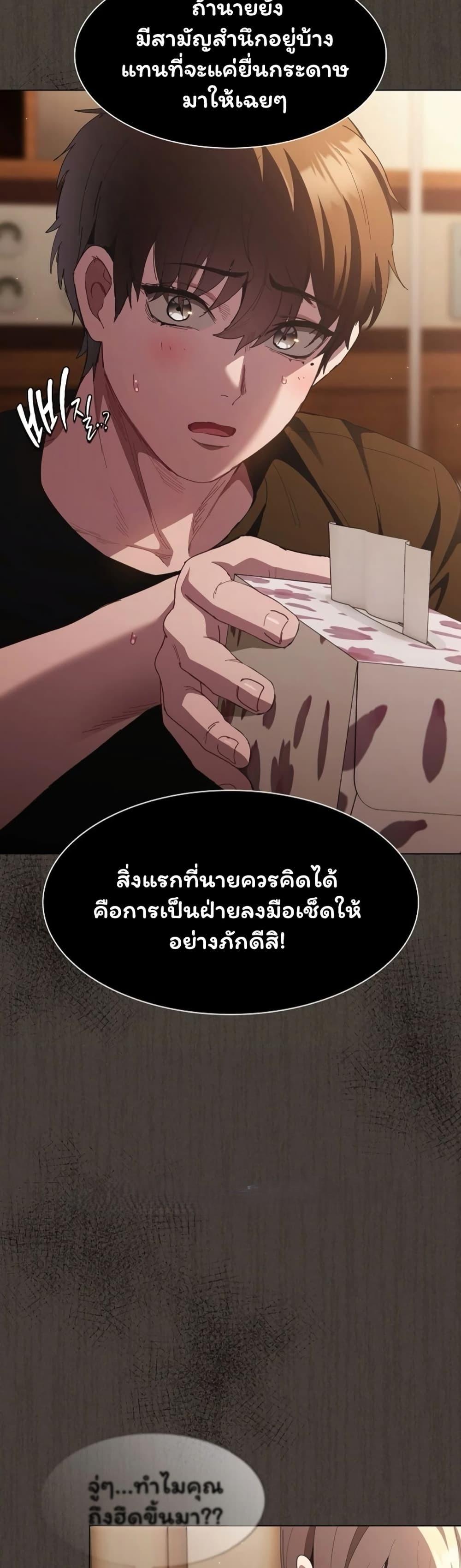 Doujin-Lc- อ่าน โดจิน มังฮวา เกาหลี ญี่ปุ่น จีน แปลไทย Believe Me! ตอนที่ 1 2 3 4 5 6 7 8 9 10 11 12 13 14 ฟรี ไม่มีโฆษณา อ่าน โดจิน Manhwa เกาหลี ญี่ปุ่น จีน เรามีครบ คัดมาให้เน้นๆ โดจิน 18+ รับประกันความฟินโดย  Doujin Lc