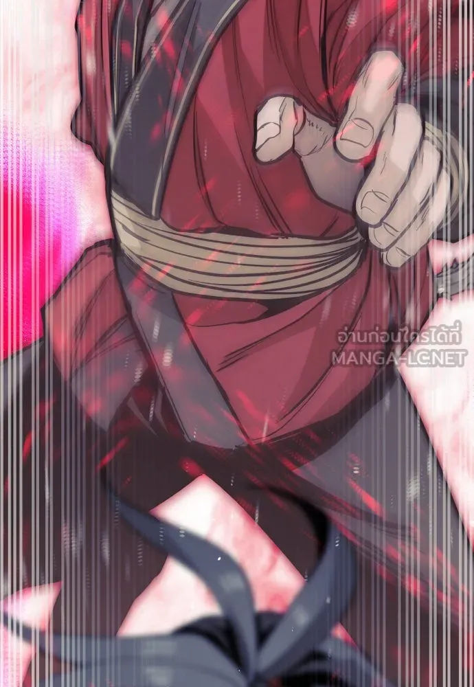 เส้นทางสู่เทพมาร ตอนที่ 41 รูปที่ 249