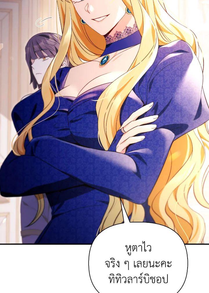 Doujin-Lc- อ่าน โดจิน มังฮวา เกาหลี ญี่ปุ่น จีน แปลไทย Regressor Instruction Manual ตอนที่ 1 2 3 4 5 6 7 8 9 10 11 12 13 14 ฟรี ไม่มีโฆษณา อ่าน โดจิน Manhwa เกาหลี ญี่ปุ่น จีน เรามีครบ คัดมาให้เน้นๆ โดจิน 18+ รับประกันความฟินโดย  Doujin Lc