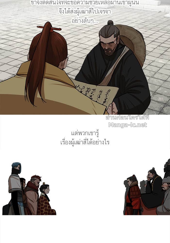 Doujin-Lc- อ่าน โดจิน มังฮวา เกาหลี ญี่ปุ่น จีน แปลไทย องครักษ์แห่งอัครสกุลจาง ตอนที่ 1 2 3 4 5 6 7 8 9 10 11 12 13 14 ฟรี ไม่มีโฆษณา อ่าน โดจิน Manhwa เกาหลี ญี่ปุ่น จีน เรามีครบ คัดมาให้เน้นๆ โดจิน 18+ รับประกันความฟินโดย Doujin Lc