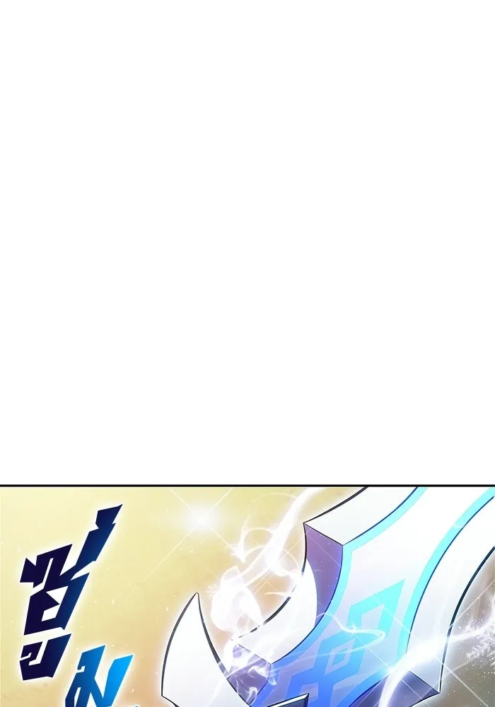 ผู้เล่นหน้าใหม่เลเวลแมกซ์ ตอนที่ 227 ปรับปรุงฐานที่มั่น (1) รูปที่ 86