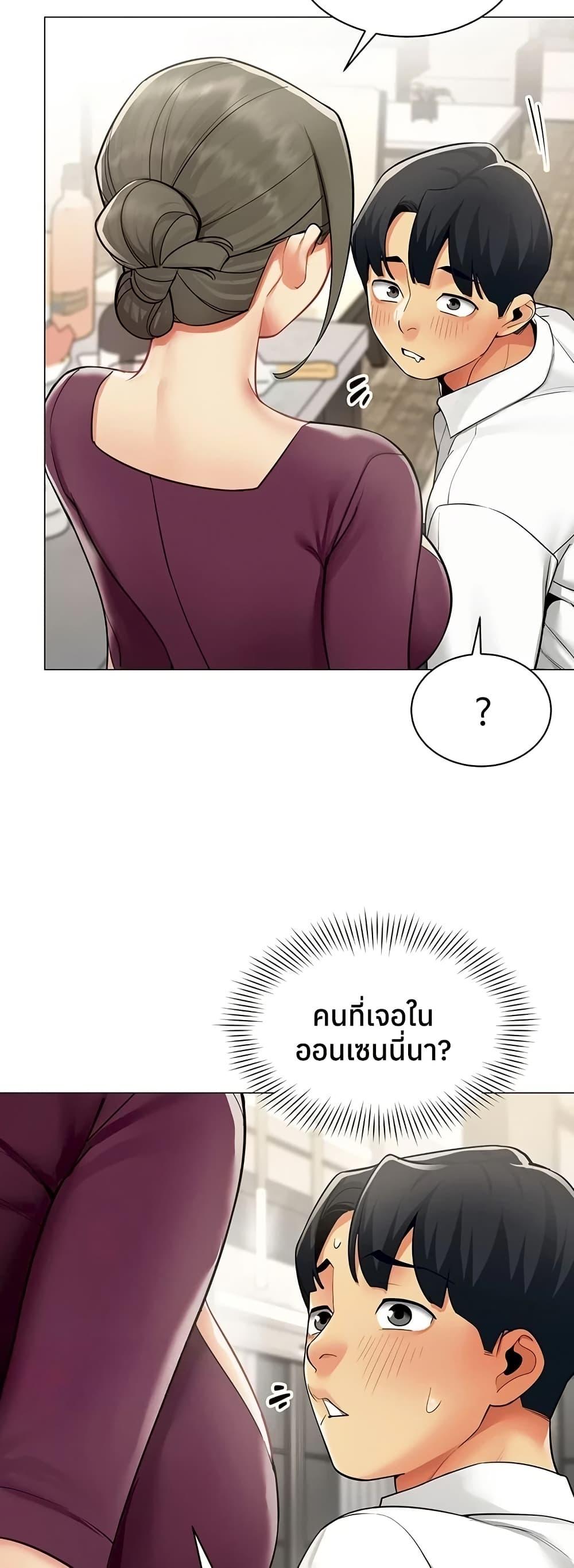Doujin-Lc- อ่าน โดจิน มังฮวา เกาหลี ญี่ปุ่น จีน แปลไทย I Report ตอนที่ 1 2 3 4 5 6 7 8 9 10 11 12 13 14 ฟรี ไม่มีโฆษณา อ่าน โดจิน Manhwa เกาหลี ญี่ปุ่น จีน เรามีครบ คัดมาให้เน้นๆ โดจิน 18+ รับประกันความฟินโดย  Doujin Lc