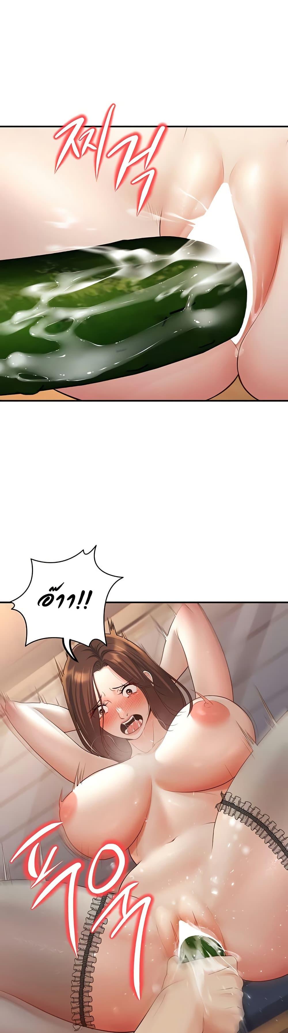 Doujin-Lc- อ่าน โดจิน มังฮวา เกาหลี ญี่ปุ่น จีน แปลไทย My Students Who Became ตอนที่ 1 2 3 4 5 6 7 8 9 10 11 12 13 14 ฟรี ไม่มีโฆษณา อ่าน โดจิน Manhwa เกาหลี ญี่ปุ่น จีน เรามีครบ คัดมาให้เน้นๆ โดจิน 18+ รับประกันความฟินโดย  Doujin Lc