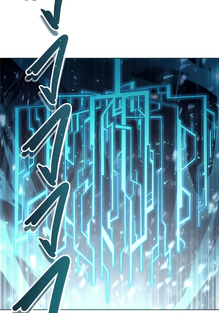 อูเร็ค มาซิโน่ ตอนที่ 25 แสงเดือดดาล 2 รูปที่ 140