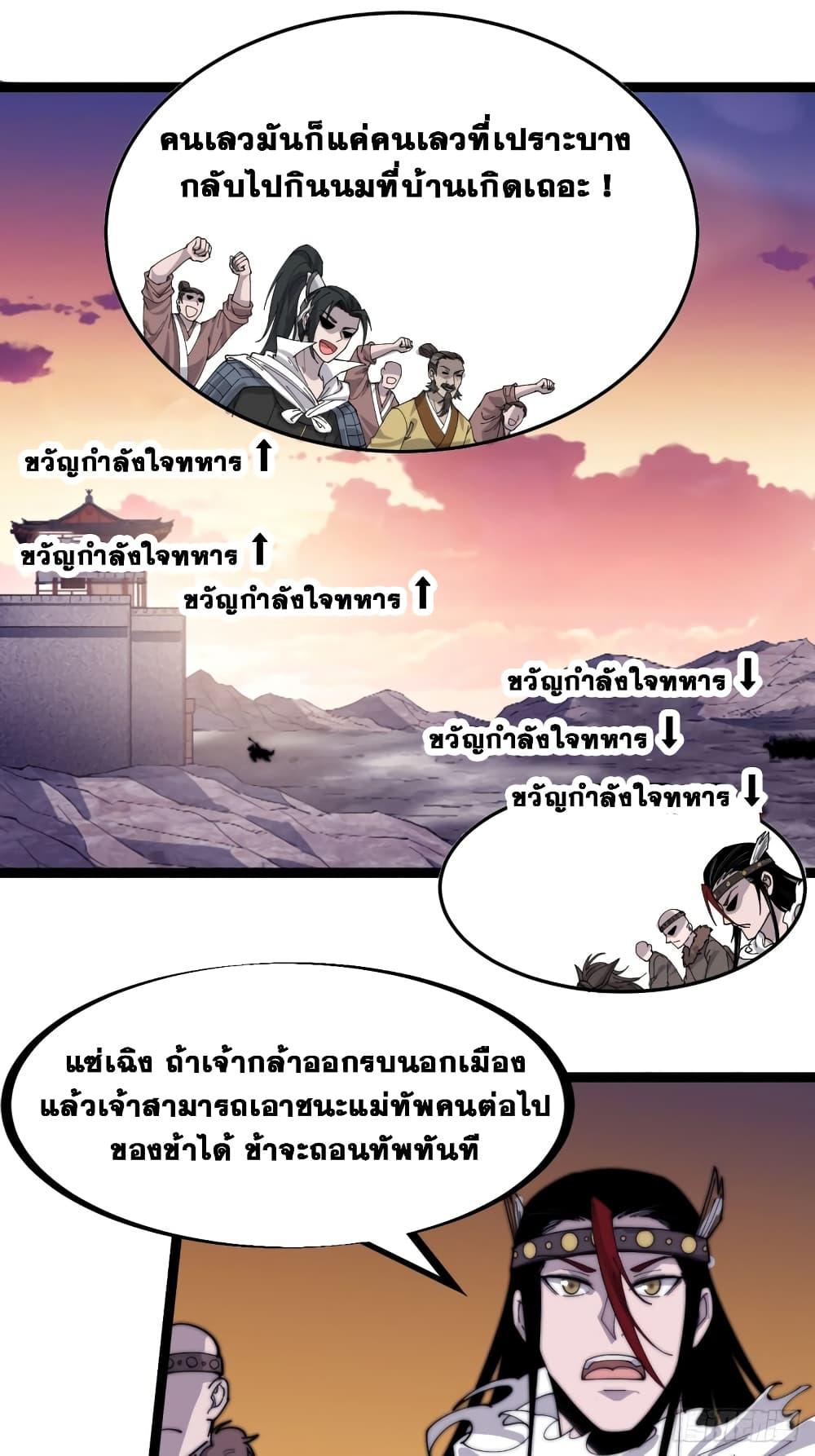 Manga-lc-com อ่านมังงะ อ่านการ์ตูน ออนไลน์ ฟรี It Starts With A Mountain ตอนที่ 1 2 3 4 5 6 7 8 9 10 11 12 13 14 ฟรี ไม่มีโฆษณา Manga-lc - อ่าน มังงะ อ่าน การ์ตูน ออนไลน์ อ่านมังงะ ฟรี
