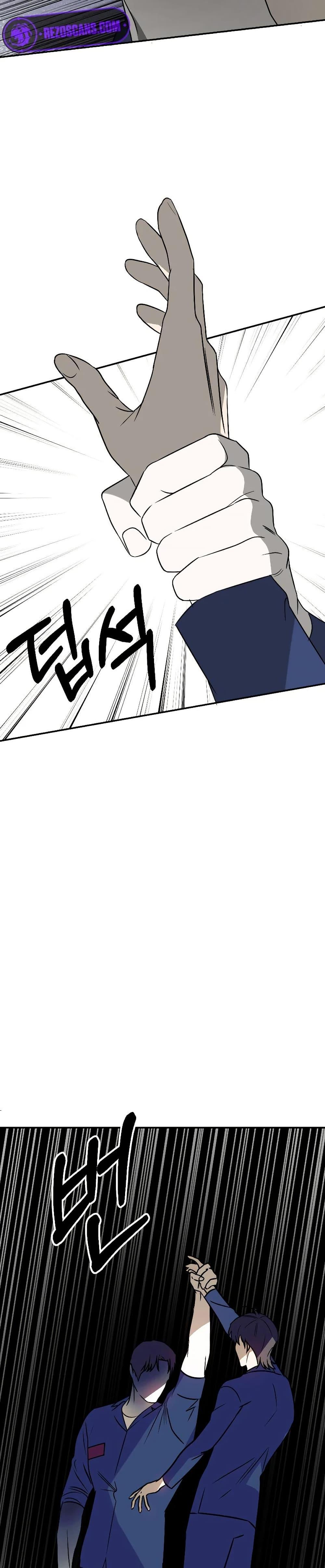 Manga-lc-com อ่านมังงะ อ่านการ์ตูน ออนไลน์ ฟรี Round ตอนที่ 1 2 3 4 5 6 7 8 9 10 11 12 13 14 ฟรี ไม่มีโฆษณา Manga-lc - อ่าน มังงะ อ่าน การ์ตูน ออนไลน์ อ่านมังงะ ฟรี