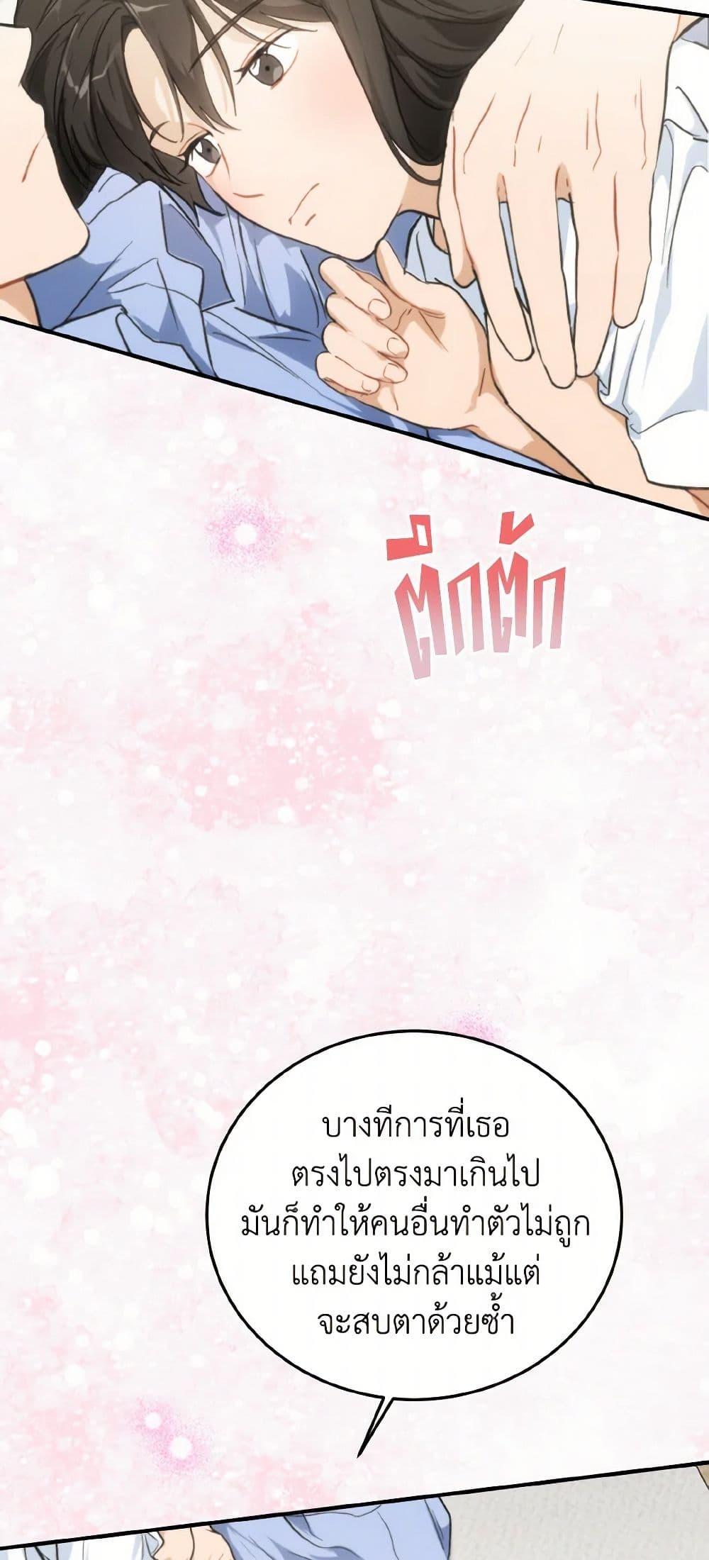Manga-lc-com อ่านมังงะ อ่านการ์ตูน ออนไลน์ ฟรี Lovely Runner ตอนที่ 1 2 3 4 5 6 7 8 9 10 11 12 13 14 ฟรี ไม่มีโฆษณา Manga-lc - อ่าน มังงะ อ่าน การ์ตูน ออนไลน์ อ่านมังงะ ฟรี