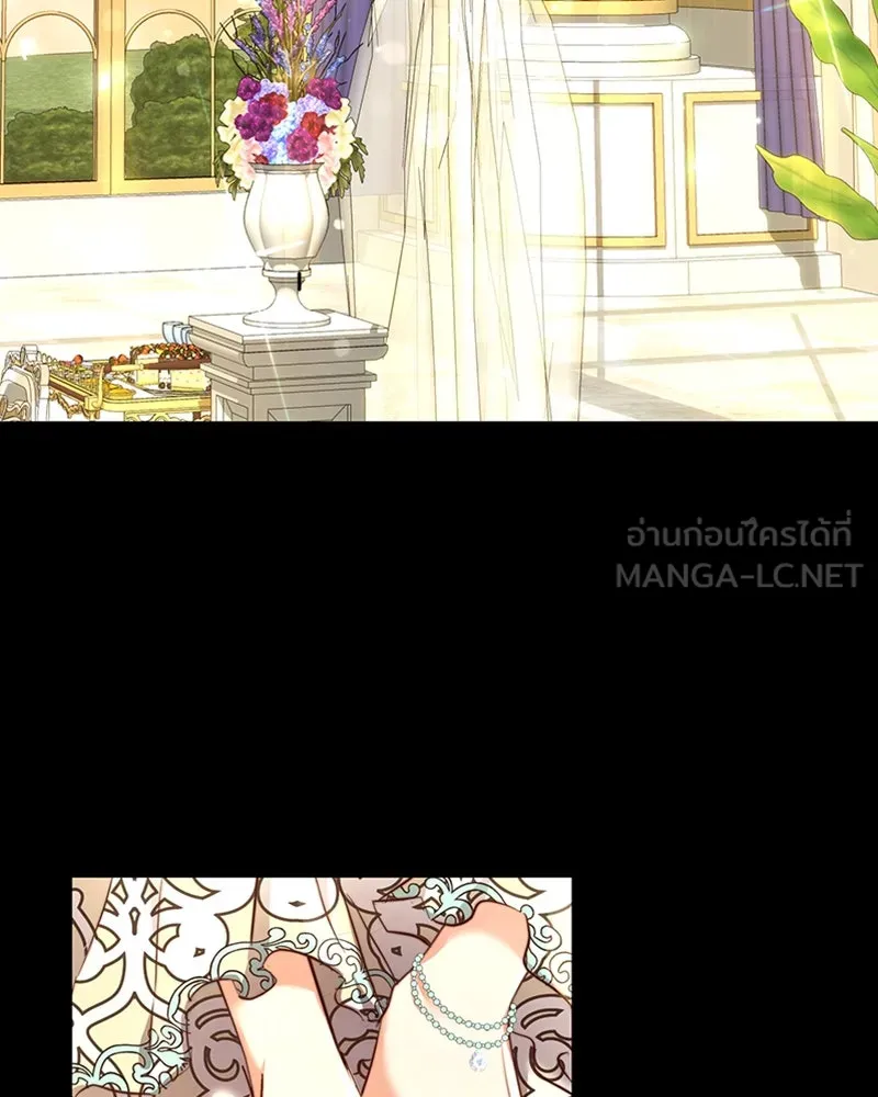เจ้าหญิงคลั่งแห่งวังหลวง ตอนที่ 8 รูปที่ 3