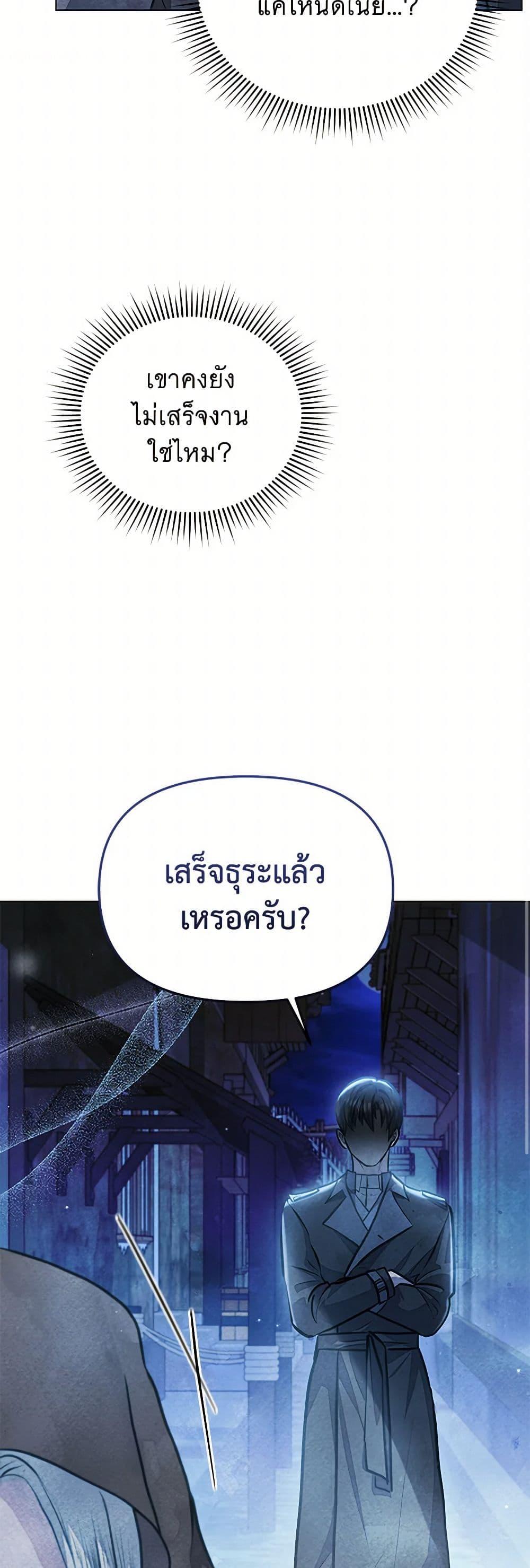 Manga-lc-com อ่านมังงะ อ่านการ์ตูน ออนไลน์ ฟรี The Princess Is Going on Strike ตอนที่ 1 2 3 4 5 6 7 8 9 10 11 12 13 14 ฟรี ไม่มีโฆษณา Manga-lc - อ่าน มังงะ อ่าน การ์ตูน ออนไลน์ อ่านมังงะ ฟรี