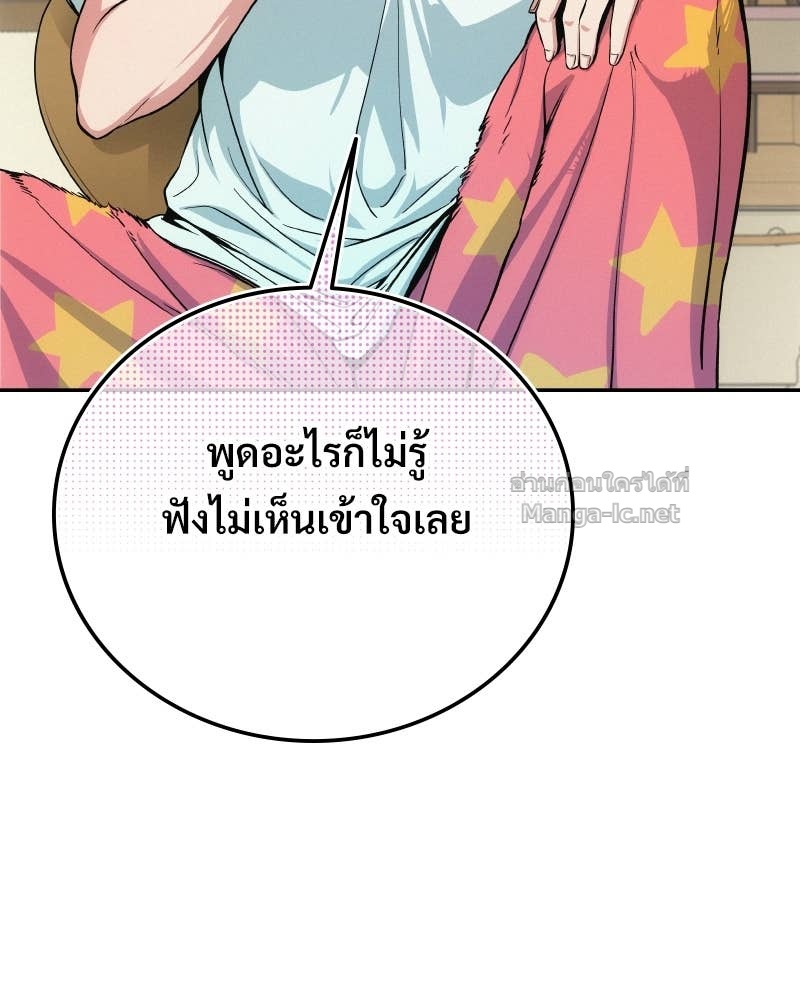 Doujin-Lc- อ่าน โดจิน มังฮวา เกาหลี ญี่ปุ่น จีน แปลไทย บอกมาค่าตัวเท่าไหร่ ตอนที่ 1 2 3 4 5 6 7 8 9 10 11 12 13 14 ฟรี ไม่มีโฆษณา อ่าน โดจิน Manhwa เกาหลี ญี่ปุ่น จีน เรามีครบ คัดมาให้เน้นๆ โดจิน 18+ รับประกันความฟินโดย Doujin Lc