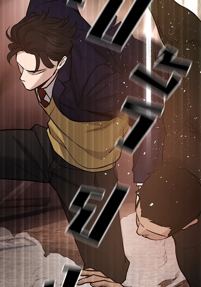 เลวฟาดเลว ตอนที่ 12 รูปที่ 80