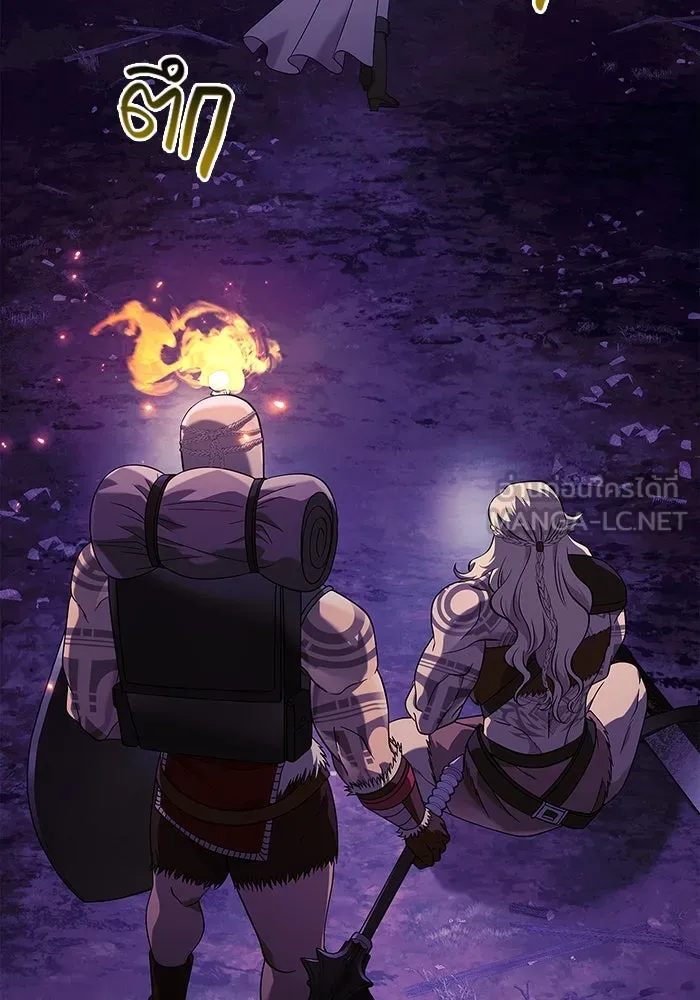 เอาชีวิตรอดในเกมฉบับคนเถื่อน ตอนที่ 22 รูปที่ 96