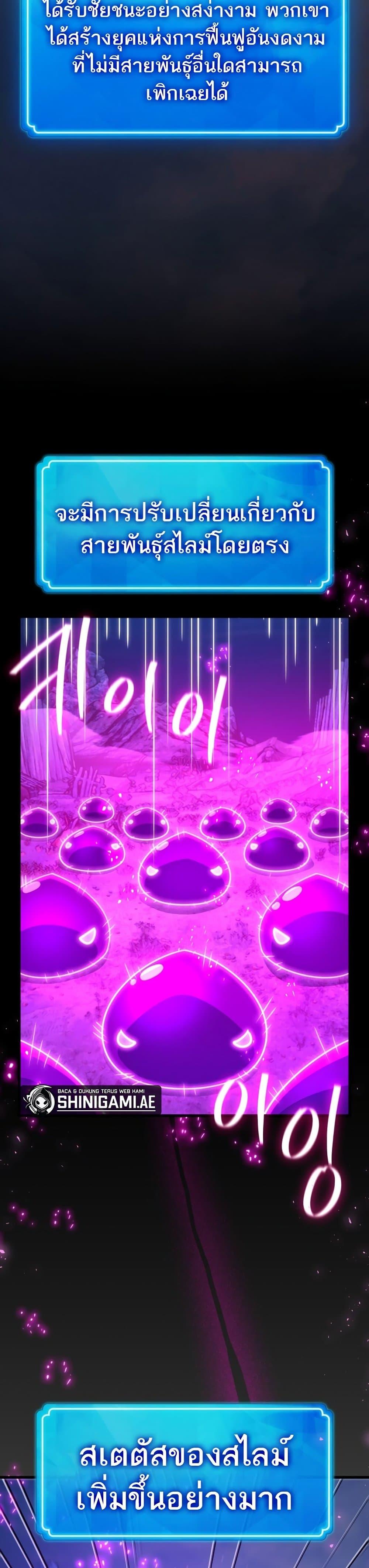 Manga-lc-com อ่านมังงะ อ่านการ์ตูน ออนไลน์ ฟรี World’s Strongest Troll ตอนที่ 1 2 3 4 5 6 7 8 9 10 11 12 13 14 ฟรี ไม่มีโฆษณา Manga-lc - อ่าน มังงะ อ่าน การ์ตูน ออนไลน์ อ่านมังงะ ฟรี