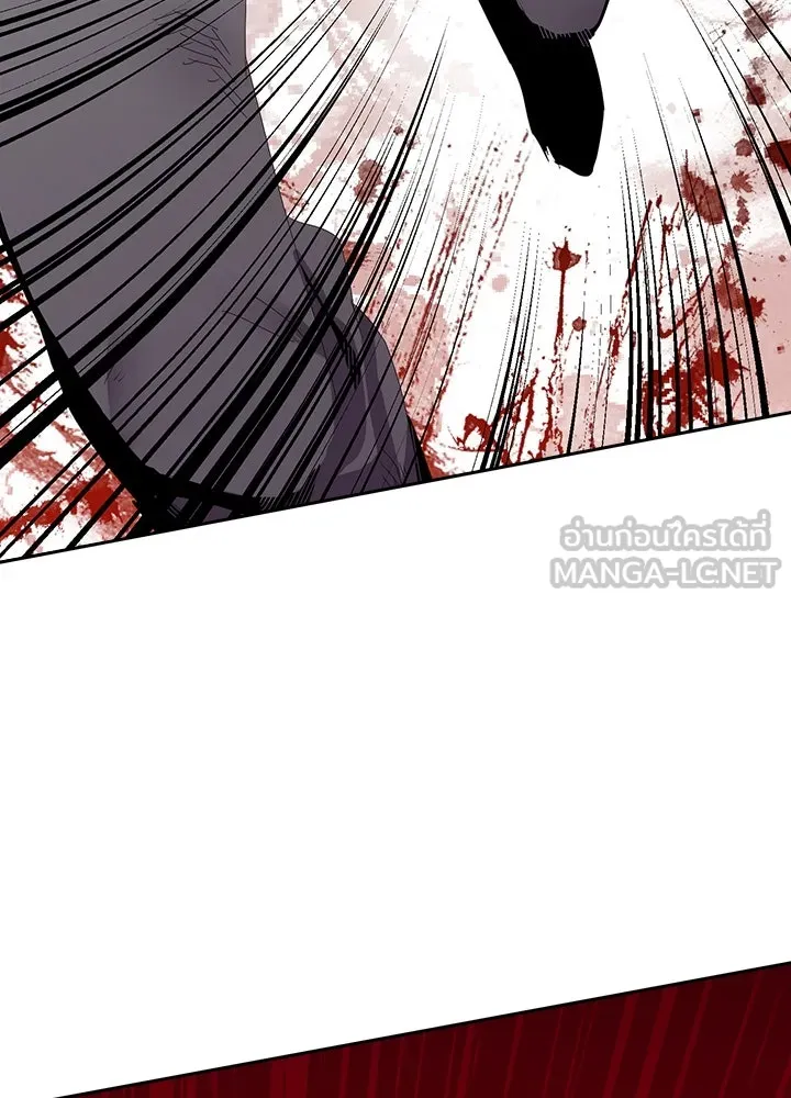 นักเลงกระจอกย้อนเวลามาทวงแค้น ตอนที่ 8 รูปที่ 48