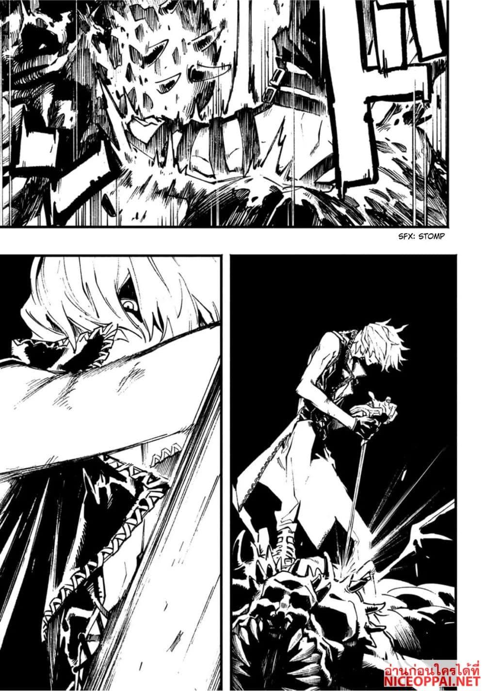 Manga-lc-com อ่านมังงะ อ่านการ์ตูน ออนไลน์ ฟรี Devil May Cry 5 -Visions of V- ตอนที่ 1 2 3 4 5 6 7 8 9 10 11 12 13 14 ฟรี ไม่มีโฆษณา Manga-lc - อ่าน มังงะ อ่าน การ์ตูน ออนไลน์ อ่านมังงะ ฟรี