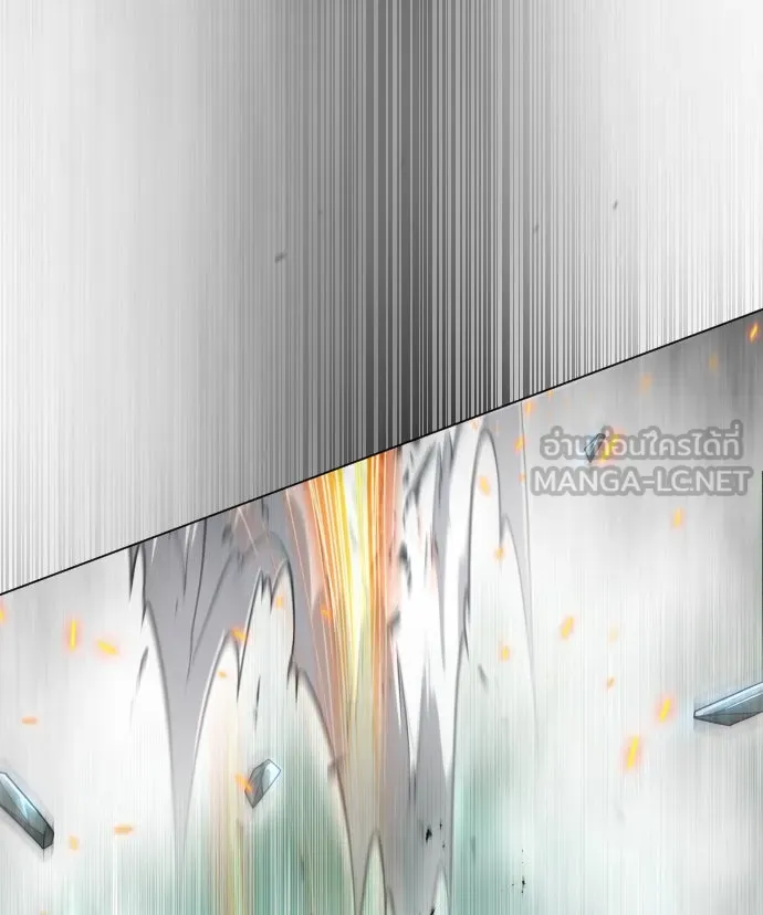 ยุคแห่งยอดมนุษย์ ตอนที่ 44 รูปที่ 57