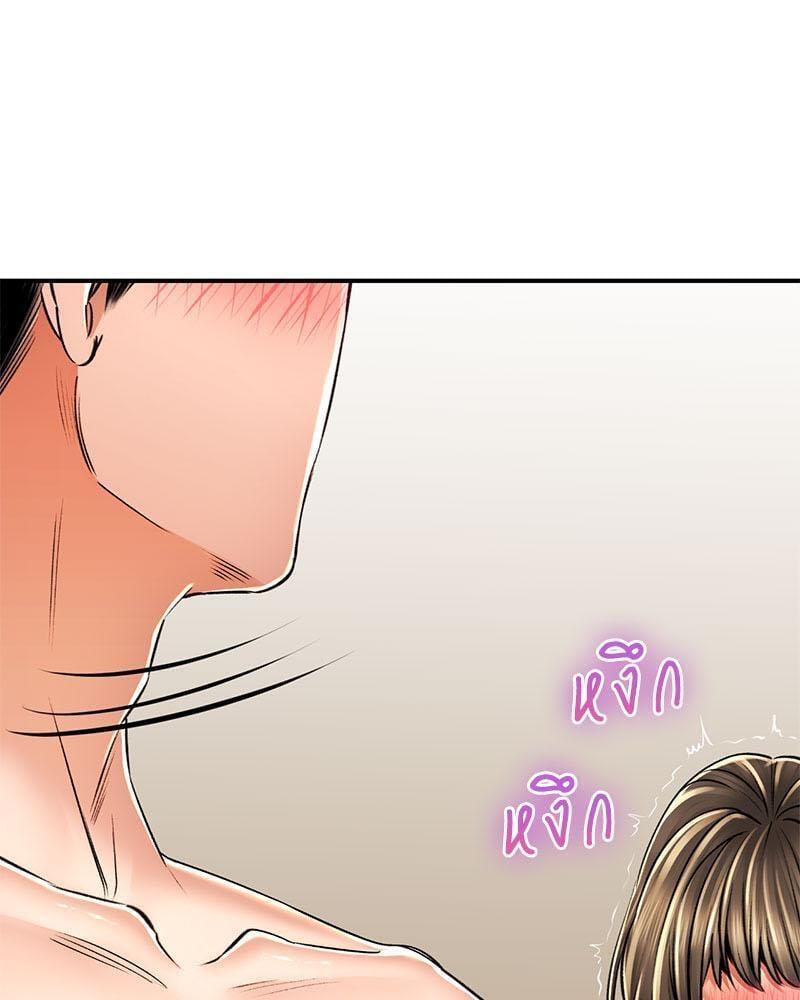 Doujin-Lc- อ่าน โดจิน มังฮวา เกาหลี ญี่ปุ่น จีน แปลไทย Herbal Love Story ตอนที่ 1 2 3 4 5 6 7 8 9 10 11 12 13 14 ฟรี ไม่มีโฆษณา อ่าน โดจิน Manhwa เกาหลี ญี่ปุ่น จีน เรามีครบ คัดมาให้เน้นๆ โดจิน 18+ รับประกันความฟินโดย  Doujin Lc