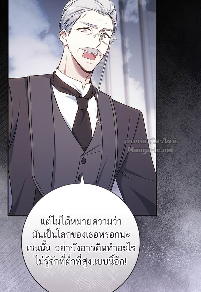 Doujin-Lc- อ่าน โดจิน มังฮวา เกาหลี ญี่ปุ่น จีน แปลไทย อยากได้ ก็เอาไป ตอนที่ 1 2 3 4 5 6 7 8 9 10 11 12 13 14 ฟรี ไม่มีโฆษณา อ่าน โดจิน Manhwa เกาหลี ญี่ปุ่น จีน เรามีครบ คัดมาให้เน้นๆ โดจิน 18+ รับประกันความฟินโดย Doujin Lc