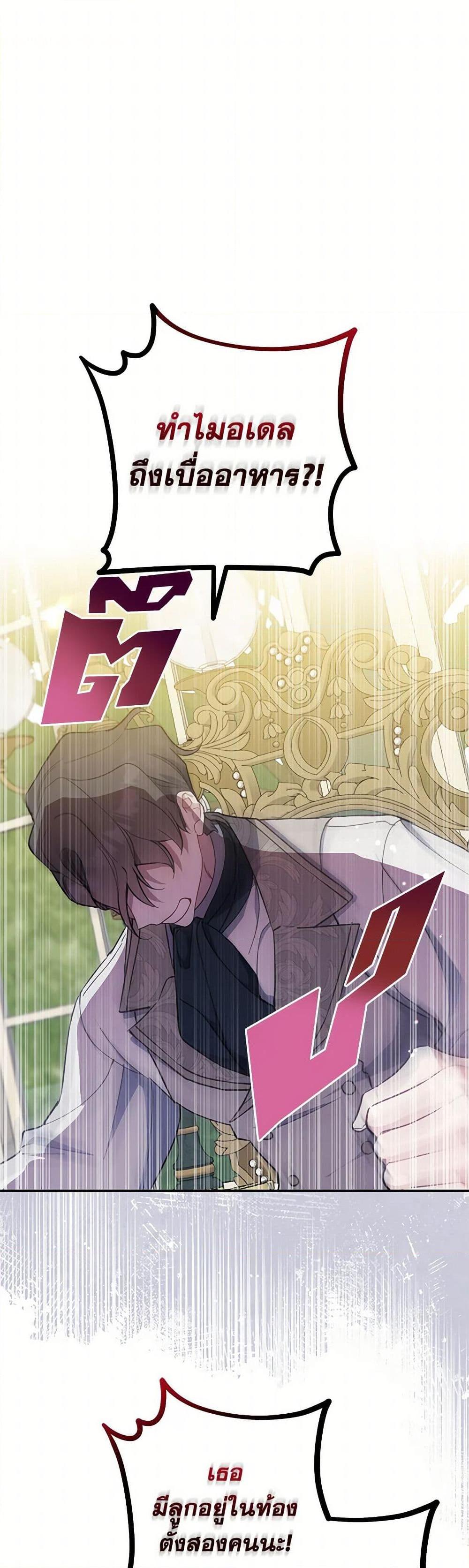 Manga-lc-com อ่านมังงะ อ่านการ์ตูน ออนไลน์ ฟรี Here Comes The Silver Spoon! ตอนที่ 1 2 3 4 5 6 7 8 9 10 11 12 13 14 ฟรี ไม่มีโฆษณา Manga-lc - อ่าน มังงะ อ่าน การ์ตูน ออนไลน์ อ่านมังงะ ฟรี