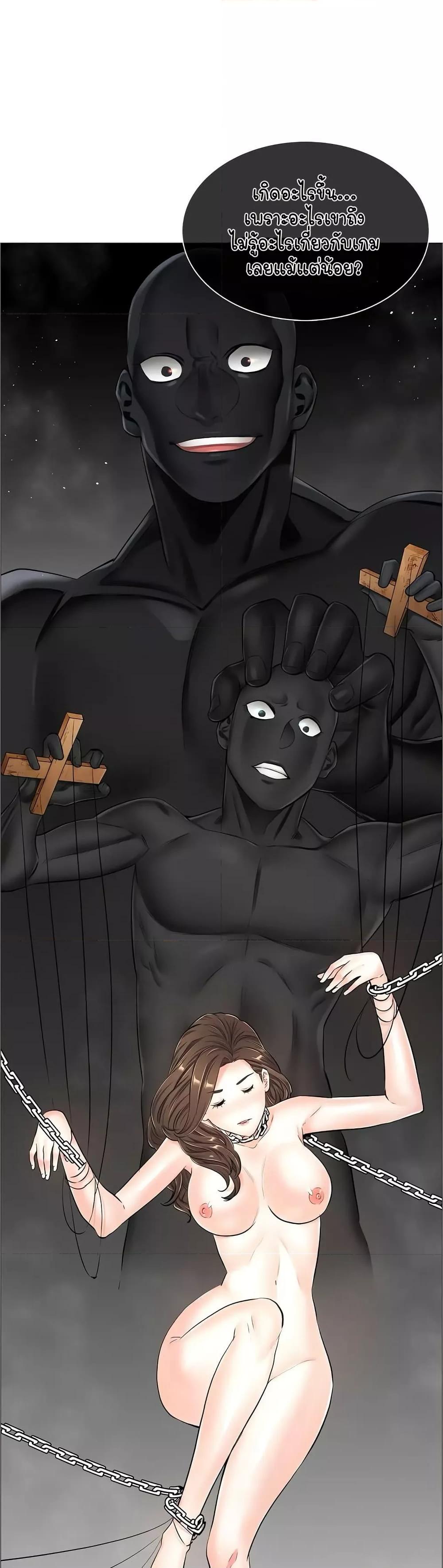 Doujin-Lc- อ่าน โดจิน มังฮวา เกาหลี ญี่ปุ่น จีน แปลไทย The Game Fatal Doctor ตอนที่ 1 2 3 4 5 6 7 8 9 10 11 12 13 14 ฟรี ไม่มีโฆษณา อ่าน โดจิน Manhwa เกาหลี ญี่ปุ่น จีน เรามีครบ คัดมาให้เน้นๆ โดจิน 18+ รับประกันความฟินโดย  Doujin Lc