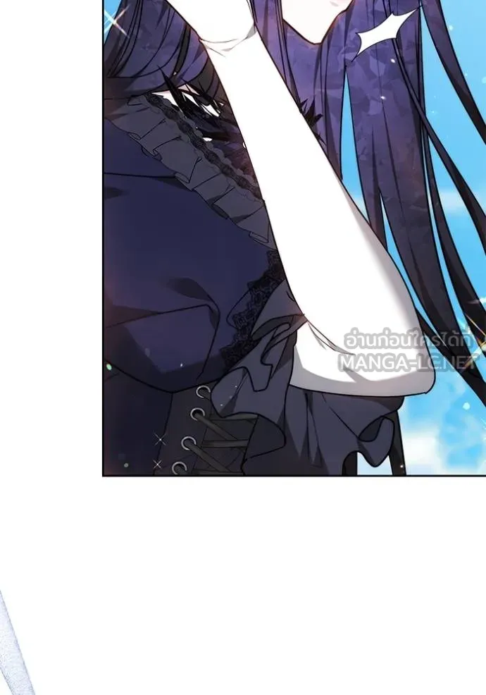 เจ้าสาวอัคนีดำ ตอนที่ 86 รูปที่ 146