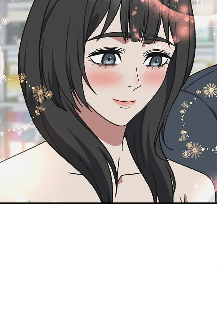 ช่วยเปลี่ยนฉันที ตอนที่ 287. ซีซัน 3 ฮันชิมแอ 3 รูปที่ 17