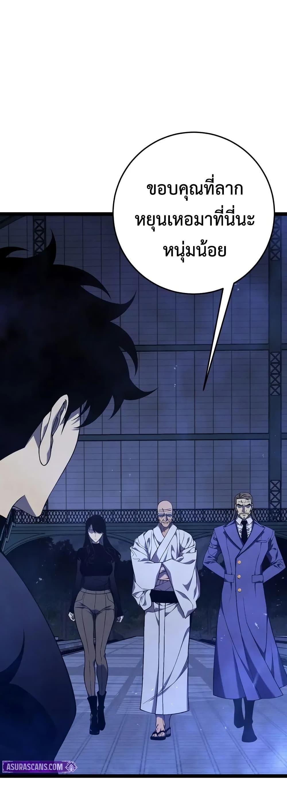 Manga-lc-com อ่านมังงะ อ่านการ์ตูน ออนไลน์ ฟรี Your Talent is Mine ตอนที่ 1 2 3 4 5 6 7 8 9 10 11 12 13 14 ฟรี ไม่มีโฆษณา Manga-lc - อ่าน มังงะ อ่าน การ์ตูน ออนไลน์ อ่านมังงะ ฟรี