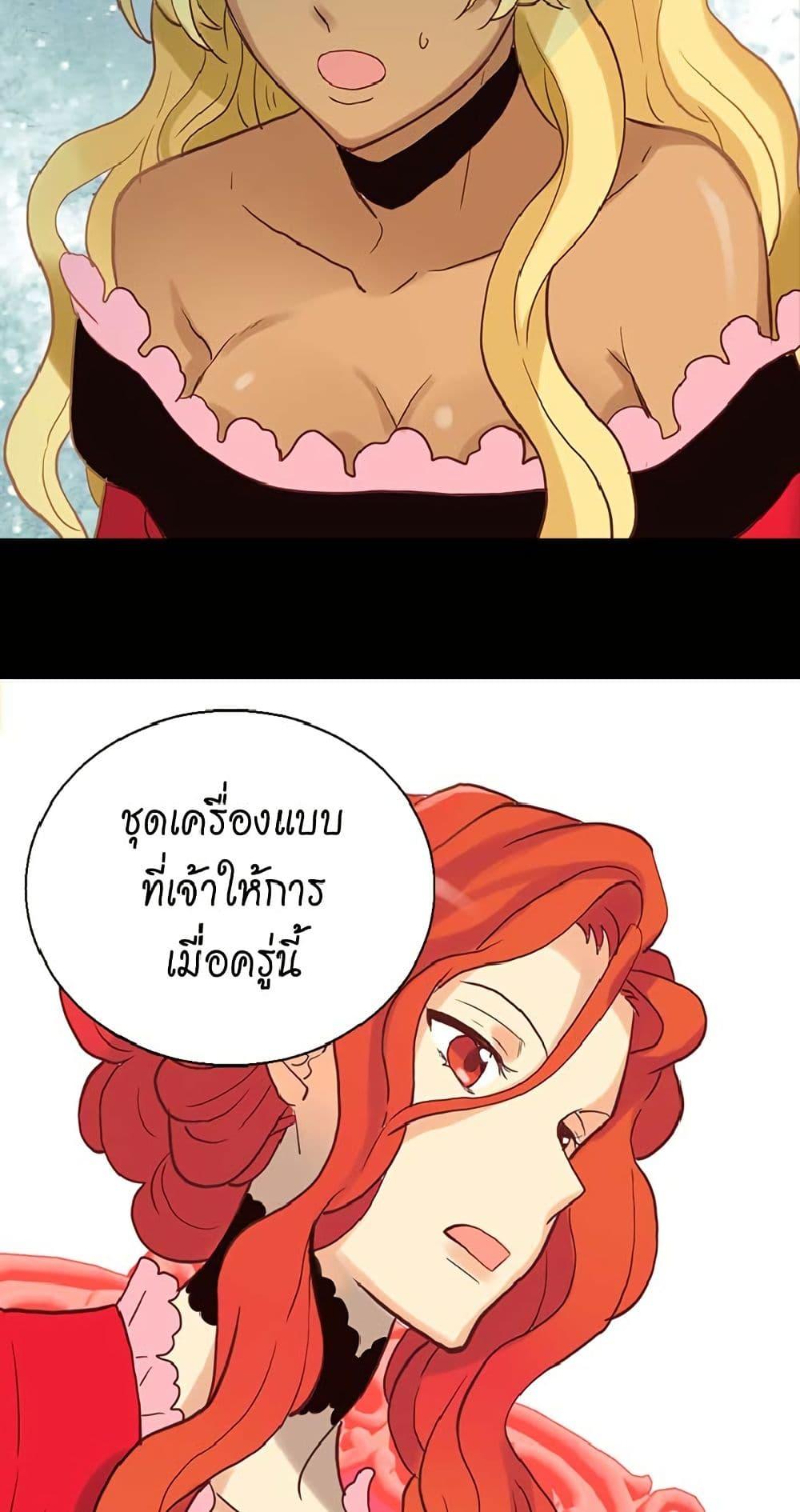 Manga-lc-com อ่านมังงะ อ่านการ์ตูน ออนไลน์ ฟรี Isekai Empress ตอนที่ 1 2 3 4 5 6 7 8 9 10 11 12 13 14 ฟรี ไม่มีโฆษณา Manga-lc - อ่าน มังงะ อ่าน การ์ตูน ออนไลน์ อ่านมังงะ ฟรี