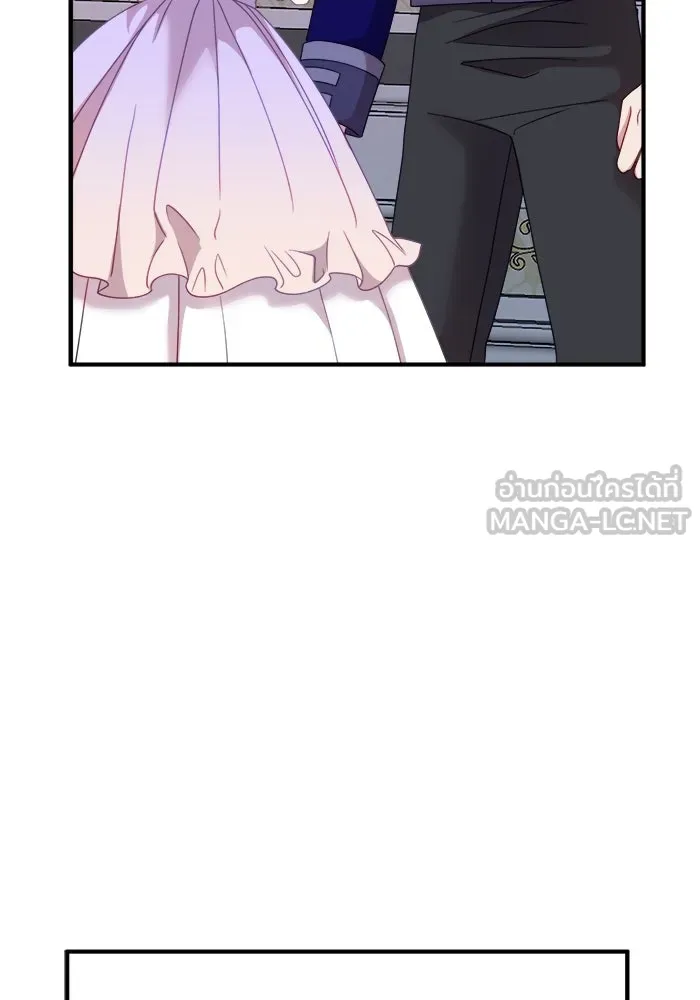 ครอบครัวพรรค์นั้น ฉันไม่มีวันกลับไป ตอนที่ 19 รูปที่ 45