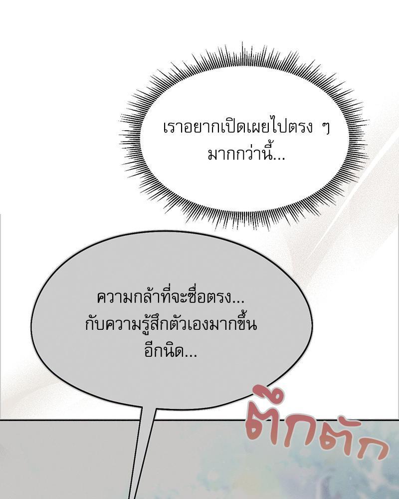 Doujin-Lc- อ่าน โดจิน มังฮวา เกาหลี ญี่ปุ่น จีน แปลไทย From Today My Favorite ตอนที่ 1 2 3 4 5 6 7 8 9 10 11 12 13 14 ฟรี ไม่มีโฆษณา อ่าน โดจิน Manhwa เกาหลี ญี่ปุ่น จีน เรามีครบ คัดมาให้เน้นๆ โดจิน 18+ รับประกันความฟินโดย  Doujin Lc