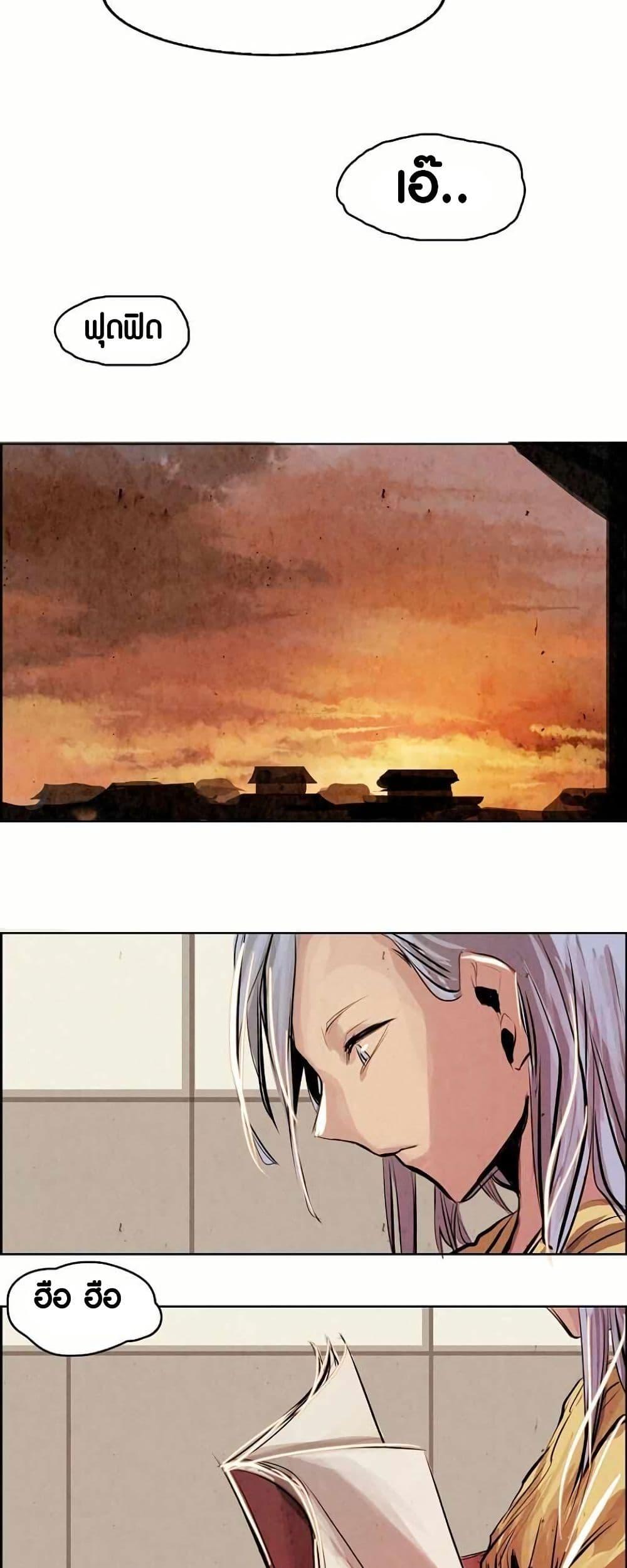 Manga-lc-com อ่านมังงะ อ่านการ์ตูน ออนไลน์ ฟรี Two Gates ตอนที่ 1 2 3 4 5 6 7 8 9 10 11 12 13 14 ฟรี ไม่มีโฆษณา Manga-lc - อ่าน มังงะ อ่าน การ์ตูน ออนไลน์ อ่านมังงะ ฟรี