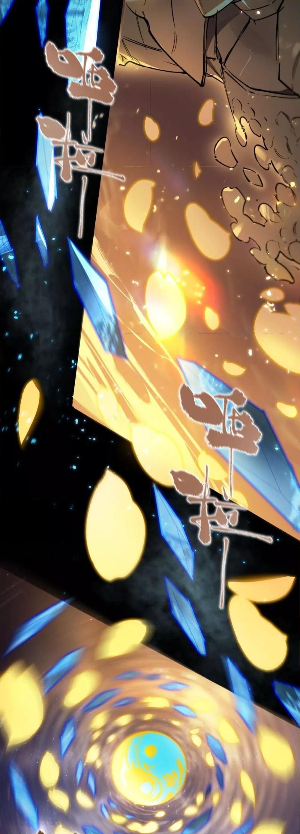 Manga-lc-com อ่านมังงะ อ่านการ์ตูน ออนไลน์ ฟรี SSSlevelSaint ตอนที่ 1 2 3 4 5 6 7 8 9 10 11 12 13 14 ฟรี ไม่มีโฆษณา Manga-lc - อ่าน มังงะ อ่าน การ์ตูน ออนไลน์ อ่านมังงะ ฟรี