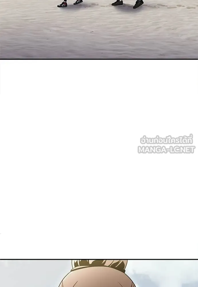 สนามเด็กล่า ตอนที่ 67 รูปที่ 17