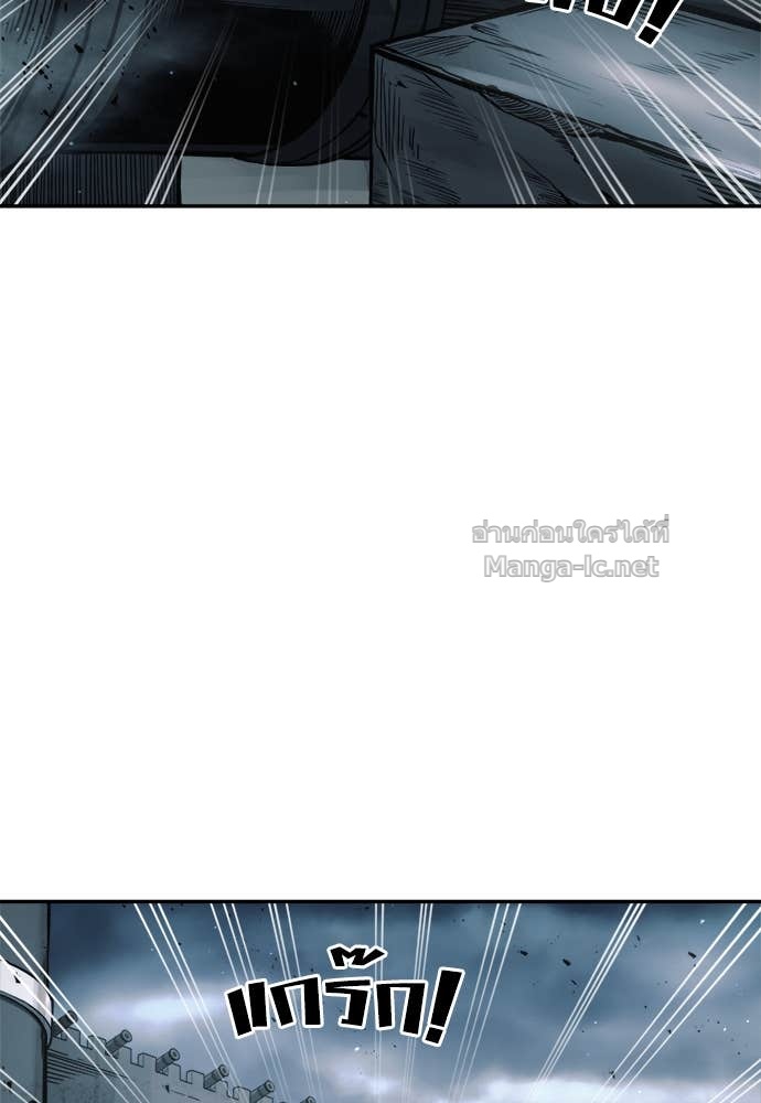 Doujin-Lc- อ่าน โดจิน มังฮวา เกาหลี ญี่ปุ่น จีน แปลไทย ผู้พิชิตเกมป้องกันฐาน ตอนที่ 1 2 3 4 5 6 7 8 9 10 11 12 13 14 ฟรี ไม่มีโฆษณา อ่าน โดจิน Manhwa เกาหลี ญี่ปุ่น จีน เรามีครบ คัดมาให้เน้นๆ โดจิน 18+ รับประกันความฟินโดย Doujin Lc