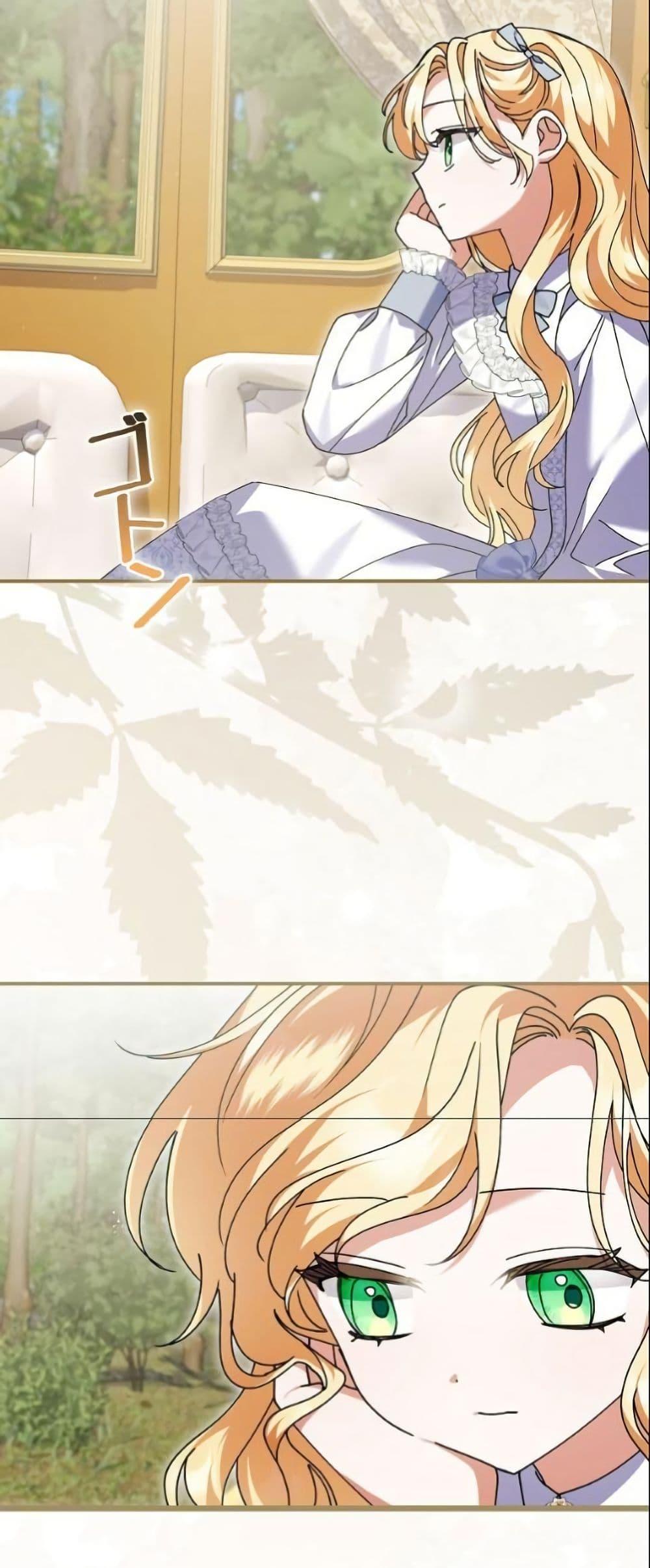 Manga-lc-com อ่านมังงะ อ่านการ์ตูน ออนไลน์ ฟรี I Became a Human’s Daughter ตอนที่ 1 2 3 4 5 6 7 8 9 10 11 12 13 14 ฟรี ไม่มีโฆษณา Manga-lc - อ่าน มังงะ อ่าน การ์ตูน ออนไลน์ อ่านมังงะ ฟรี